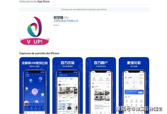 网络与信息安全软件开发 构建数字世界的坚固防线
