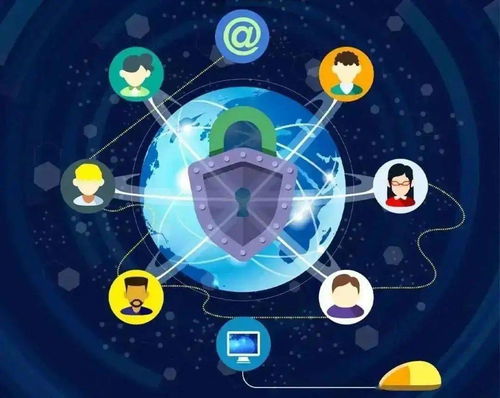 网络安全始于心丨关于网络安全教育致家长的一封信